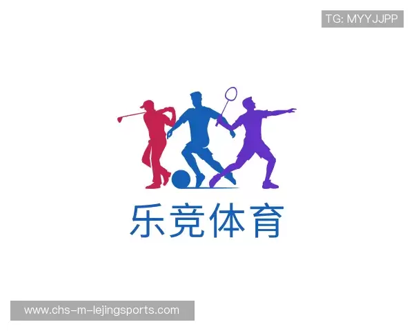 解读乐竞